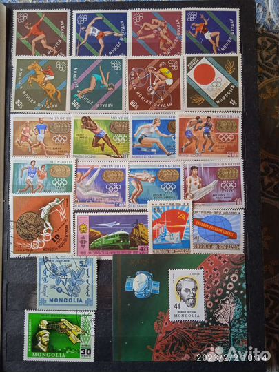 Почтовые марки и блоки Монголии