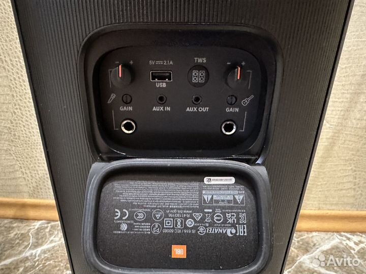 Jbl partybox 110