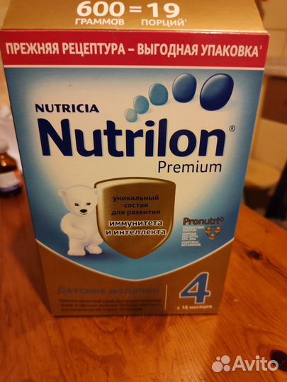 Nutrilon Premium 4, 300 гр