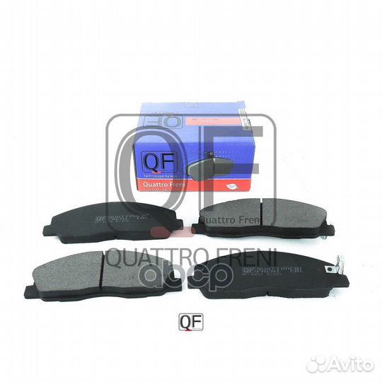 Колодки тормозные FR ГАЗЕЛЬ next QF82002 quattr