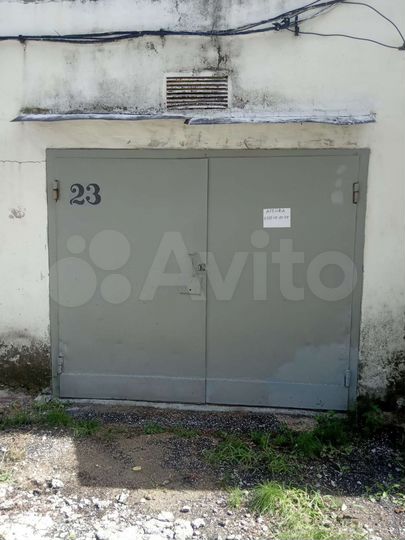 Гараж, 21 м²