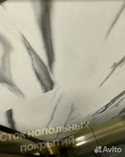 Пвх плитка мрамор, бетон, камень