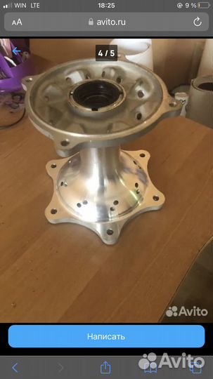 Обод мотард 17 r17 19 16 did excel