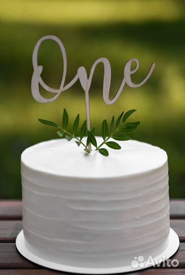 Топпер на торт деревянный на 1 годик