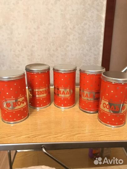 Кухонная посуда