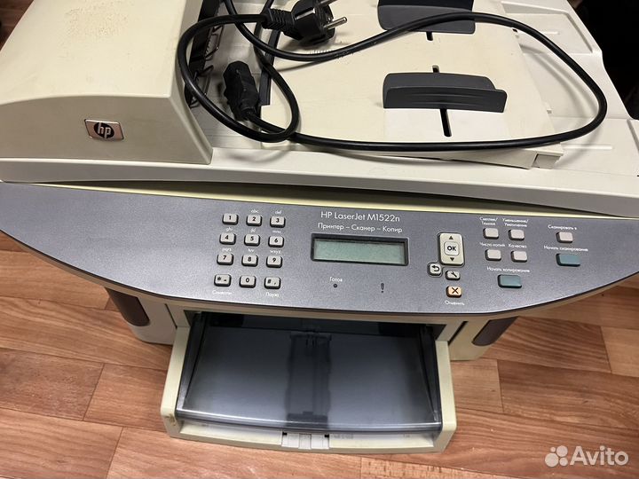 Принтер мфу HP LazerJet M 1522n