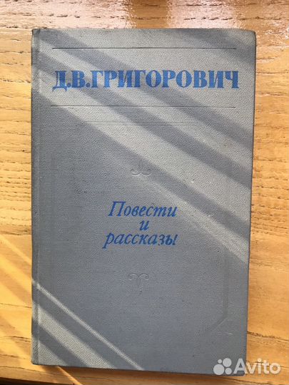 Библиотека школьника