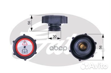 Крышка расшир.бачка Ford Scorpio/Transit