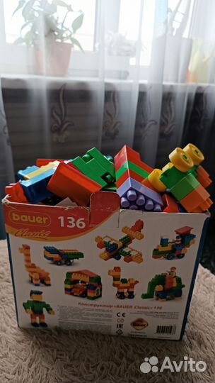 Конструктор Bauer classic