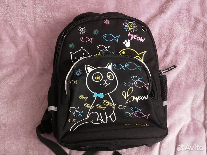 Рюкзак школьный ортопедический для девочки