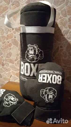 Боксерский мешок детский