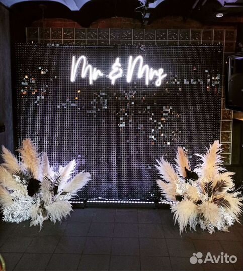 Фотозона на день рождения, юбилей, выпускной