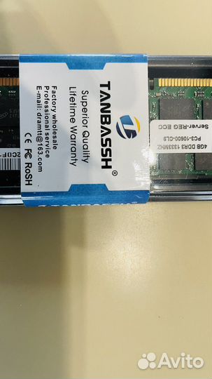 Оперативная память ddr3 4 gb 1333 ecc reg