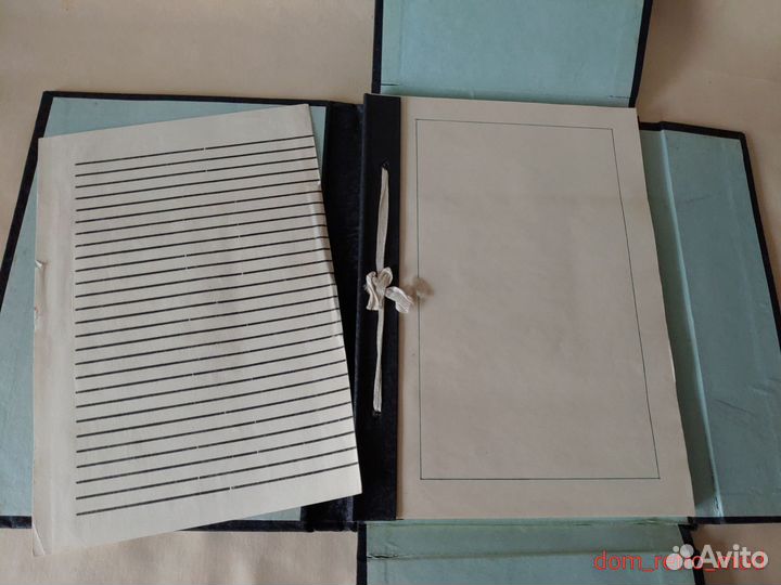 Папка бумаг для рукописи СССР 1930 гг