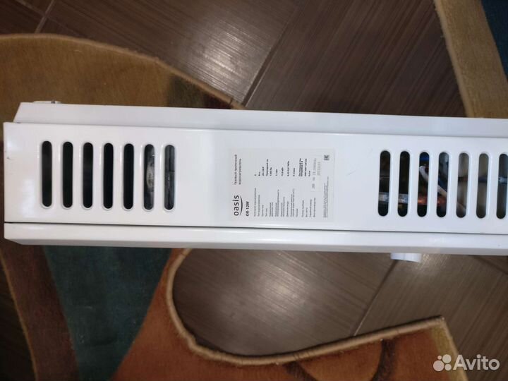 Водонагреватель проточный, газовый