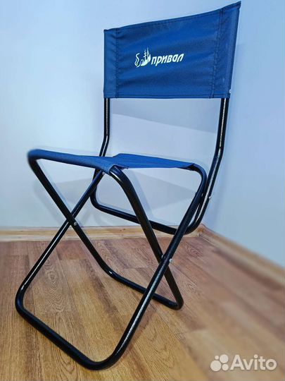 Кресло (стул) туристическое 