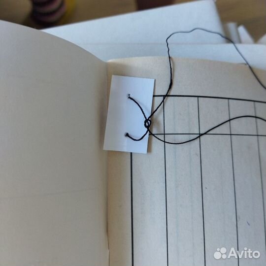 Журнал инструктажей