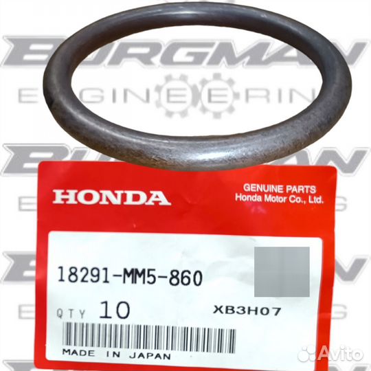 Прокладка выпускного коллектора honda 18291-MM5