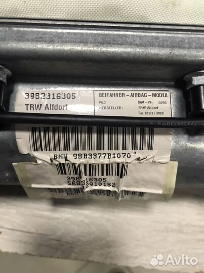 Подушка безопасности в торпеду на Бмв е39