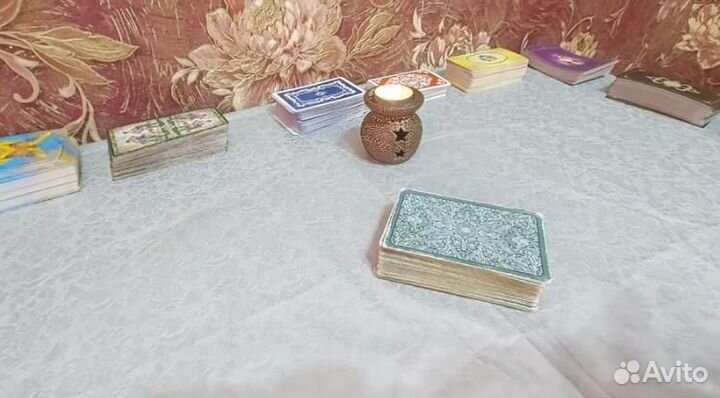 Гадание,Гадалка,Ясновидящая,Обучение