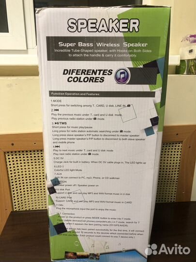 Беспроводная колонка акустическая (Bluetooth)