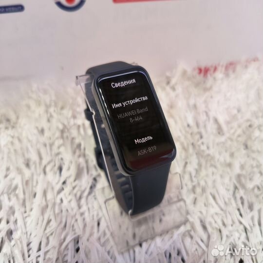 Фитнес браслет Huawei Band 8 (A)