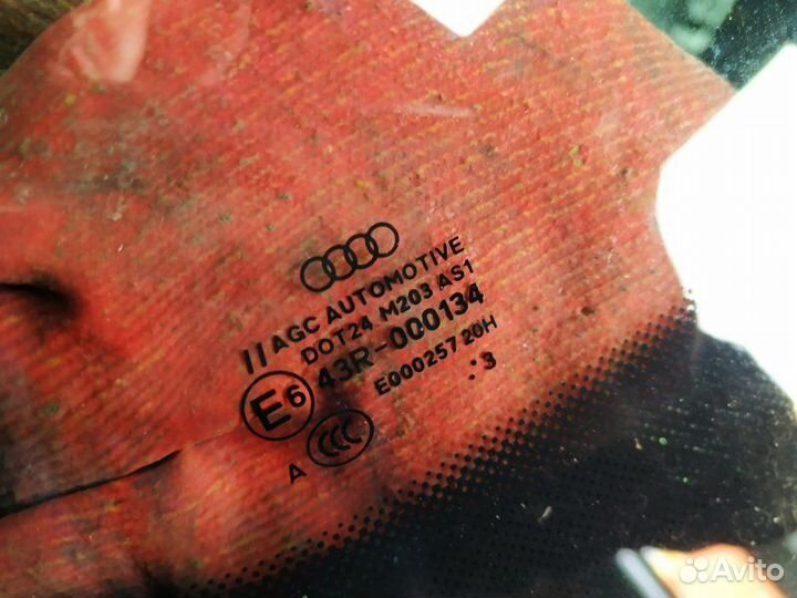 Лобовое стекло Audi A3 8V 1.8 cjsb 2013