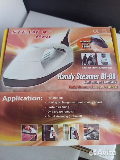 Утюг Новый малый паровой походный