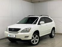 Lexus RX 3.3 AT, 2005, 233 222 км, с пробегом, цена 1 550 000 руб.