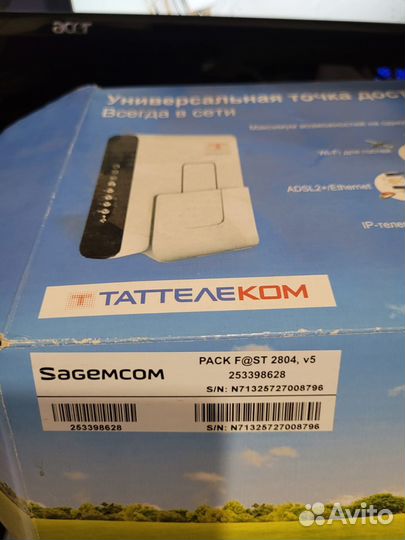 Вай фай роутер wi fi