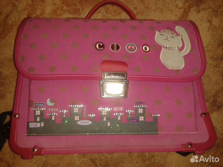 Школьный ранец