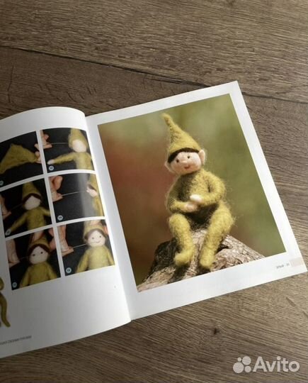 Книги по рукоделию