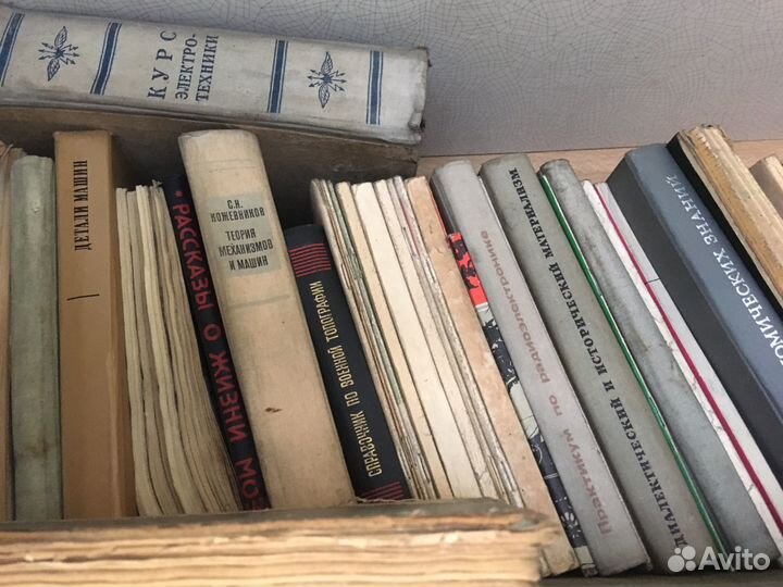 Книги, старые учебники (60х)
