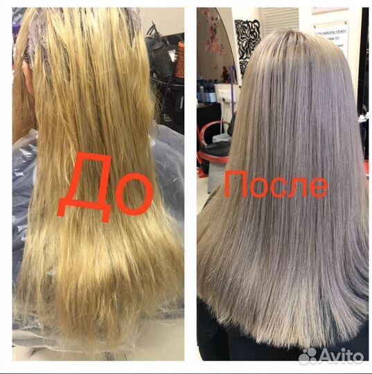 Парикмахер стилист