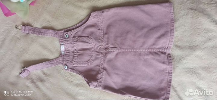 Детские вещи