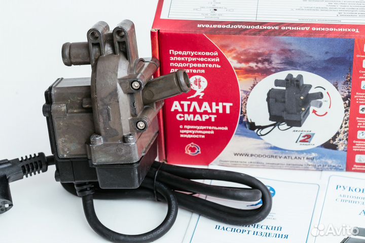 Подогреватель двигателя 1.3-1.5kW, 220v с насосом