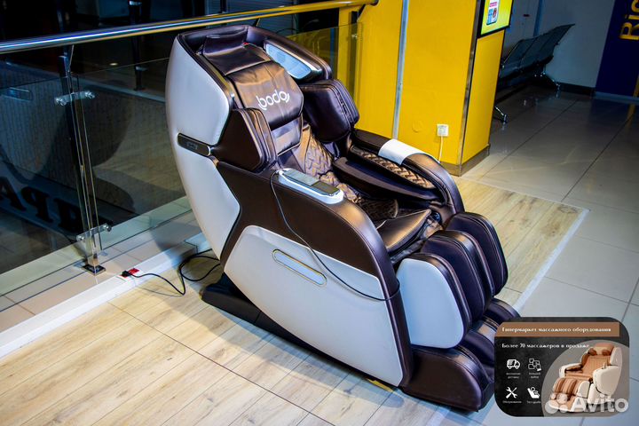 Массажное кресло Bodo Blaze