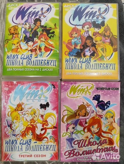 DVD диски фильмы