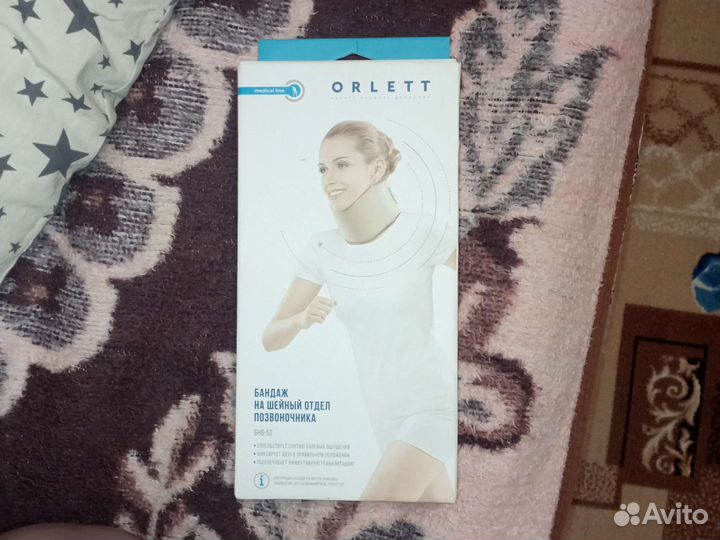 Воротник шанца детский