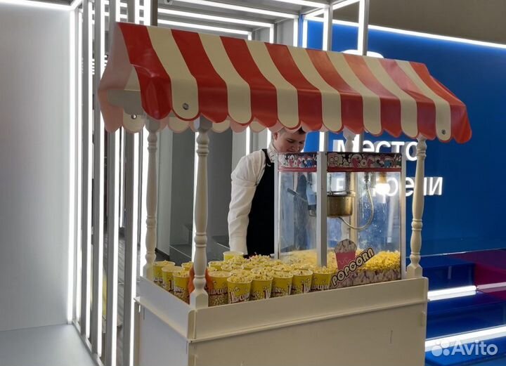 Попкорн на ваш праздник