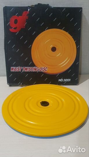 Балансировочный диск