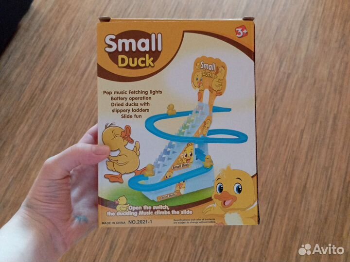 Интерактивная игрушка Уточки