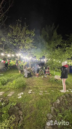 Уличная гирлянда 50 м