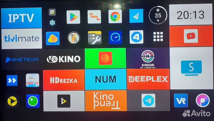 Настройка Android TV Smart TV Google TV Iptv Салют