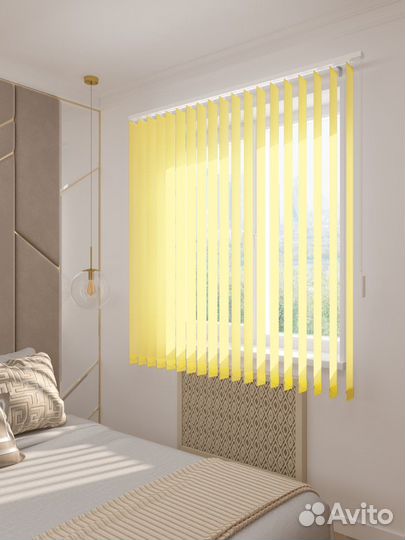 Жалюзи вертикальные Лимонные RAL6526