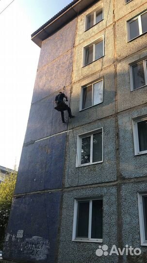 Ремонт межпанельных швов