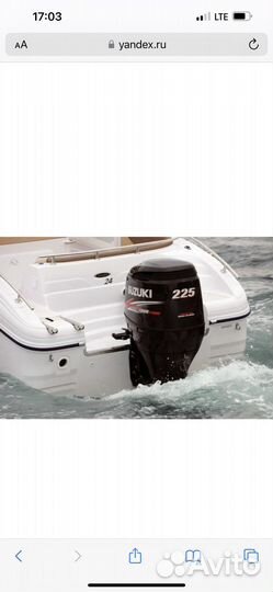 Лодочный мотор Suzuki 225