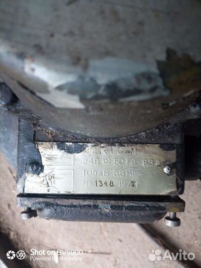 Сирена судовая сигнальная эсс-М 24в