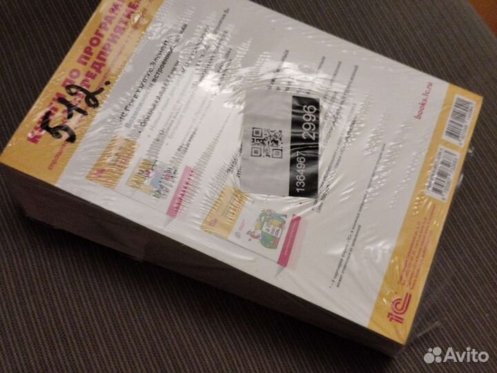 Практическое пособие разработчика