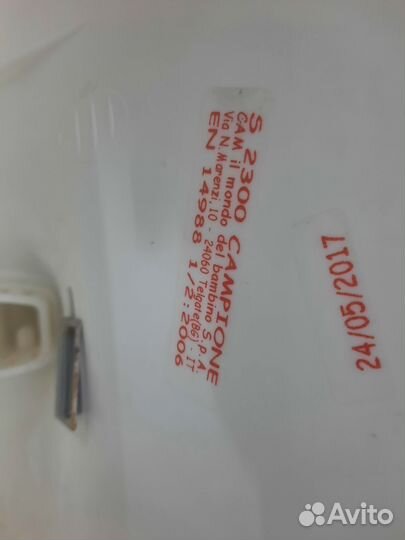 Стульчик для кормления